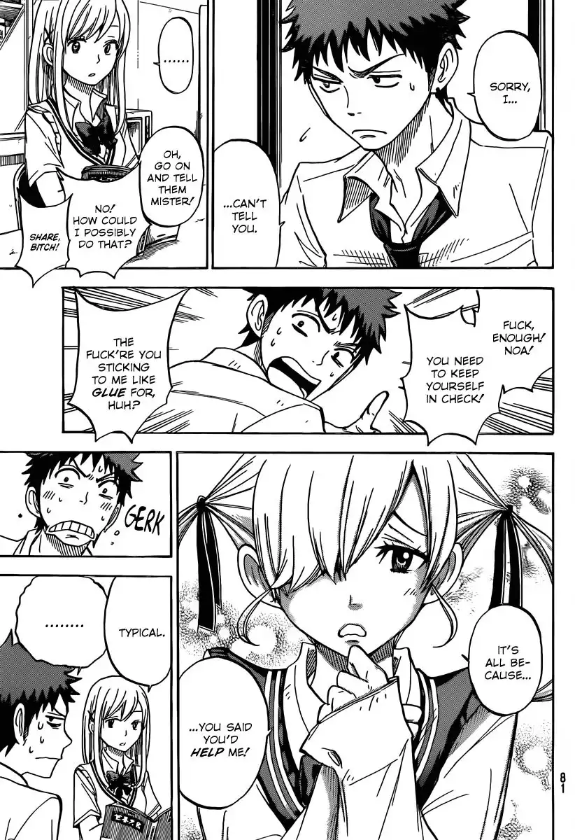 Yamada-kun to 7-nin no Majo Chapter 50 6